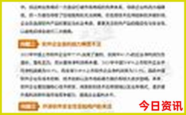 避暑的好地方有哪些城市